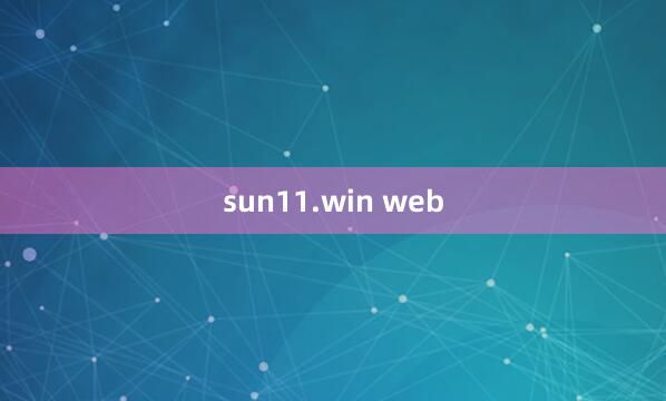 sun11.win web