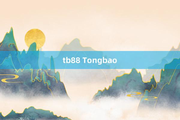 tb88 Tongbao