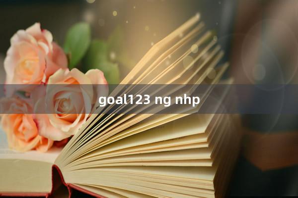 goal123 ng nhp