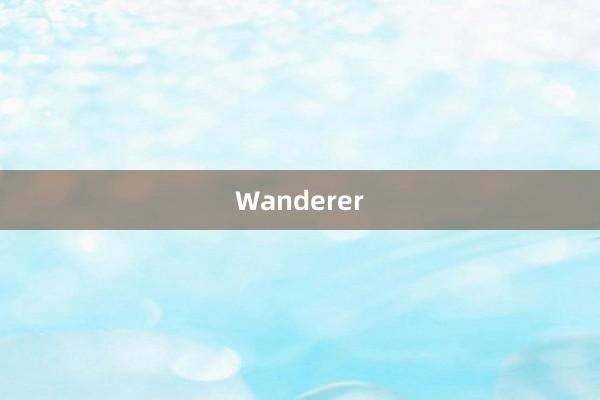 Wanderer