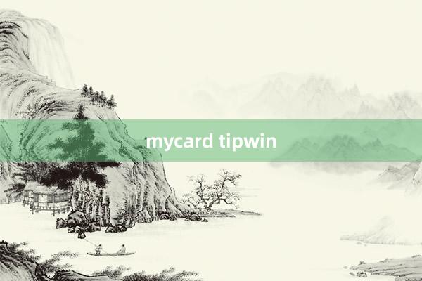 mycard tipwin